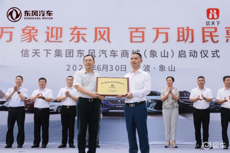 深度解析：企业如何选择适合的管理系统开发方案