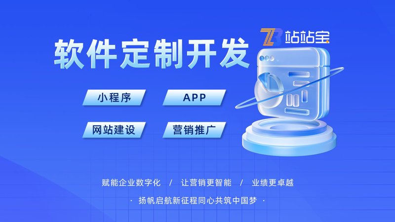 管理系统开发：工具与资源的比较